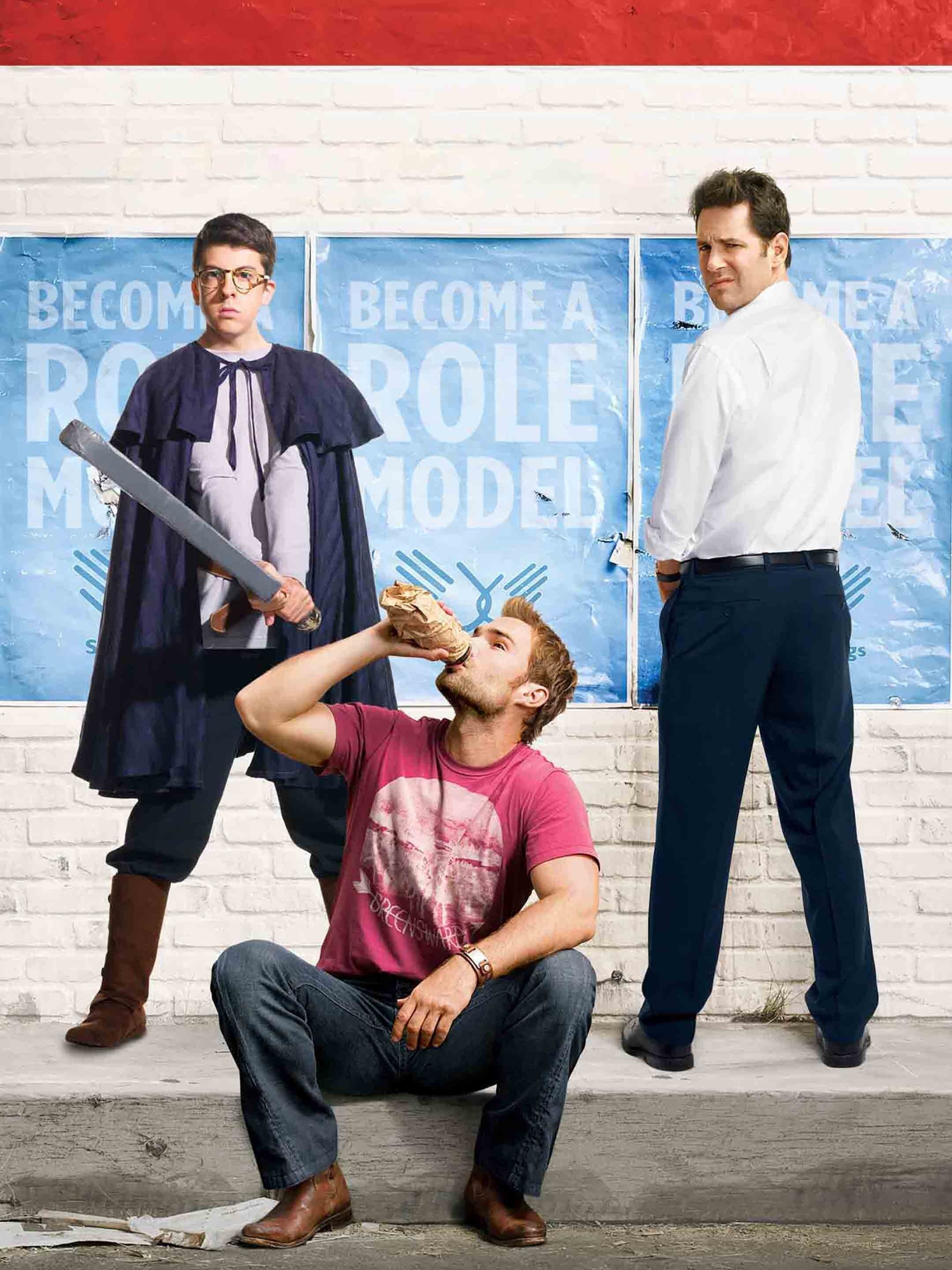 Series photo